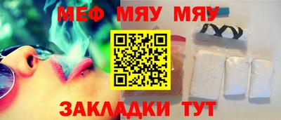 Альфа ПВП Славянск-на-Кубани