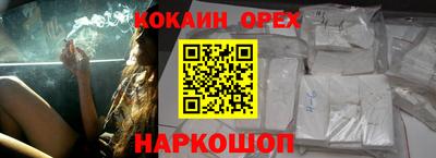 jwh Славгород