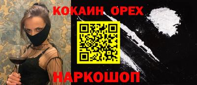 jwh Славгород