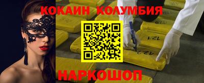 jwh Славгород