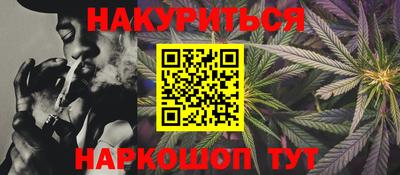 jwh Славгород