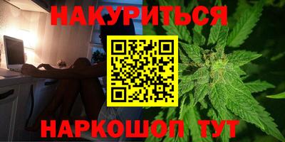 Альфа ПВП Славянск-на-Кубани