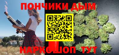 jwh Славгород