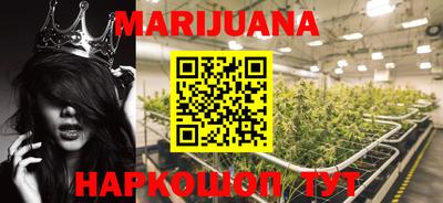 jwh Славгород