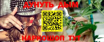 Альфа ПВП Славянск-на-Кубани