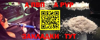 jwh Славгород
