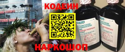 jwh Славгород