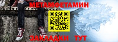 jwh Славгород