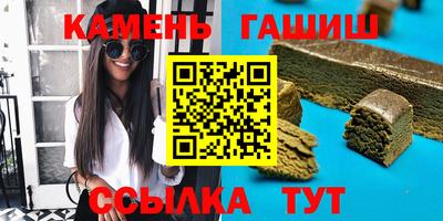 jwh Славгород