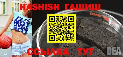 jwh Славгород